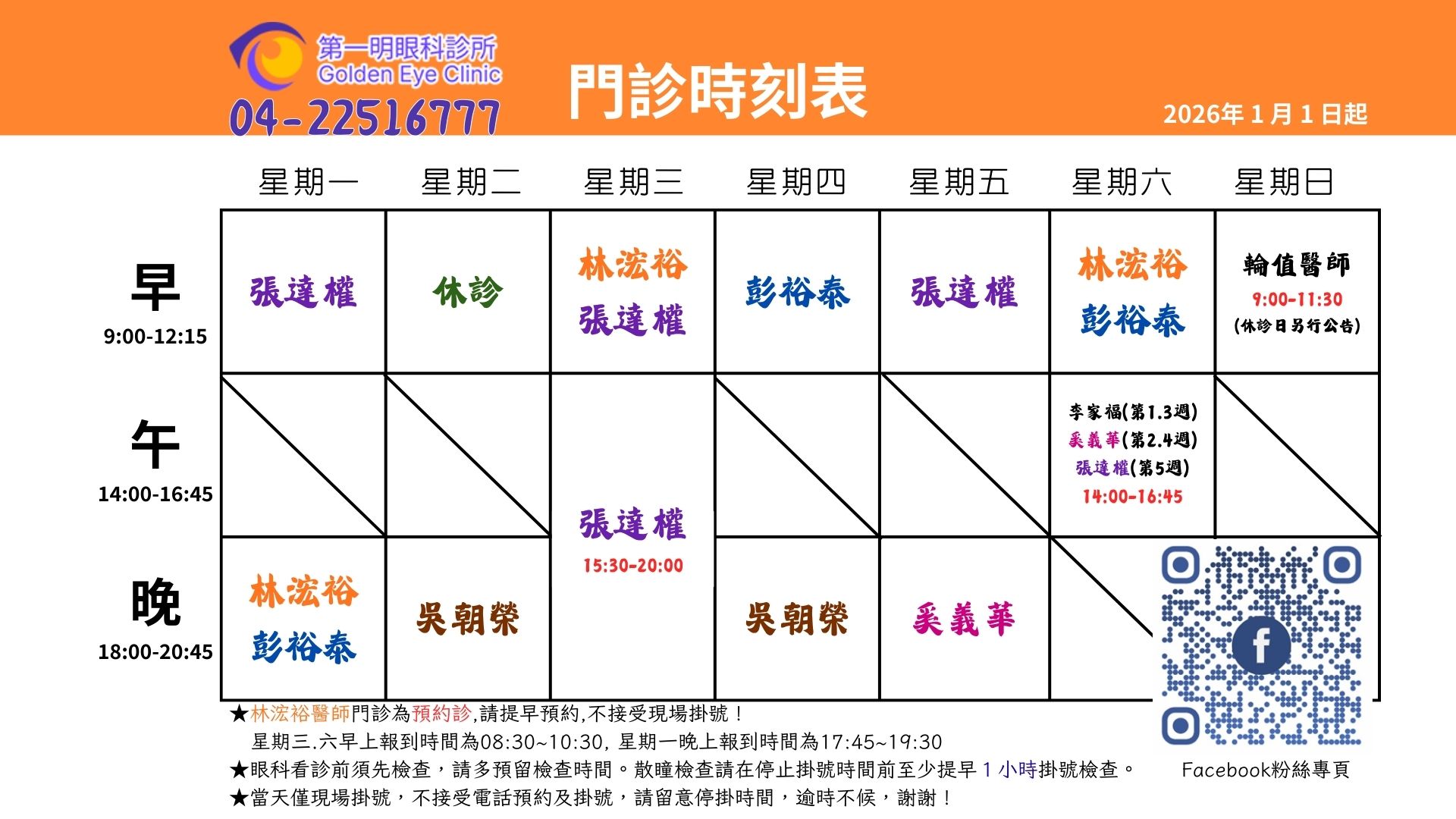 twL_about_25L31_vYfU9Cb1UW twL_about_25L31_vYfU9Cb1UW